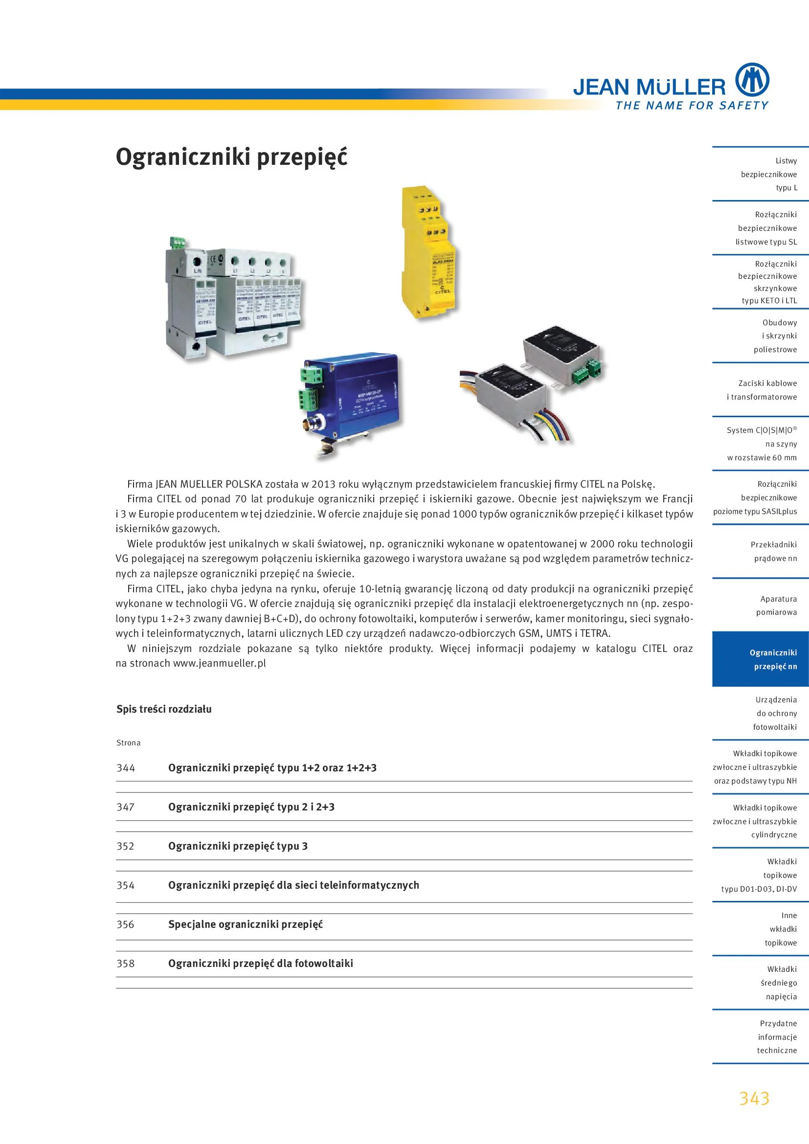 JEAN_Catalog_Ogranicznik przepiec